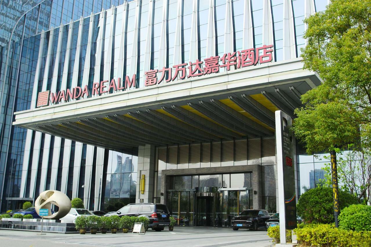 Wanda Realm Jiangmen Exterior foto