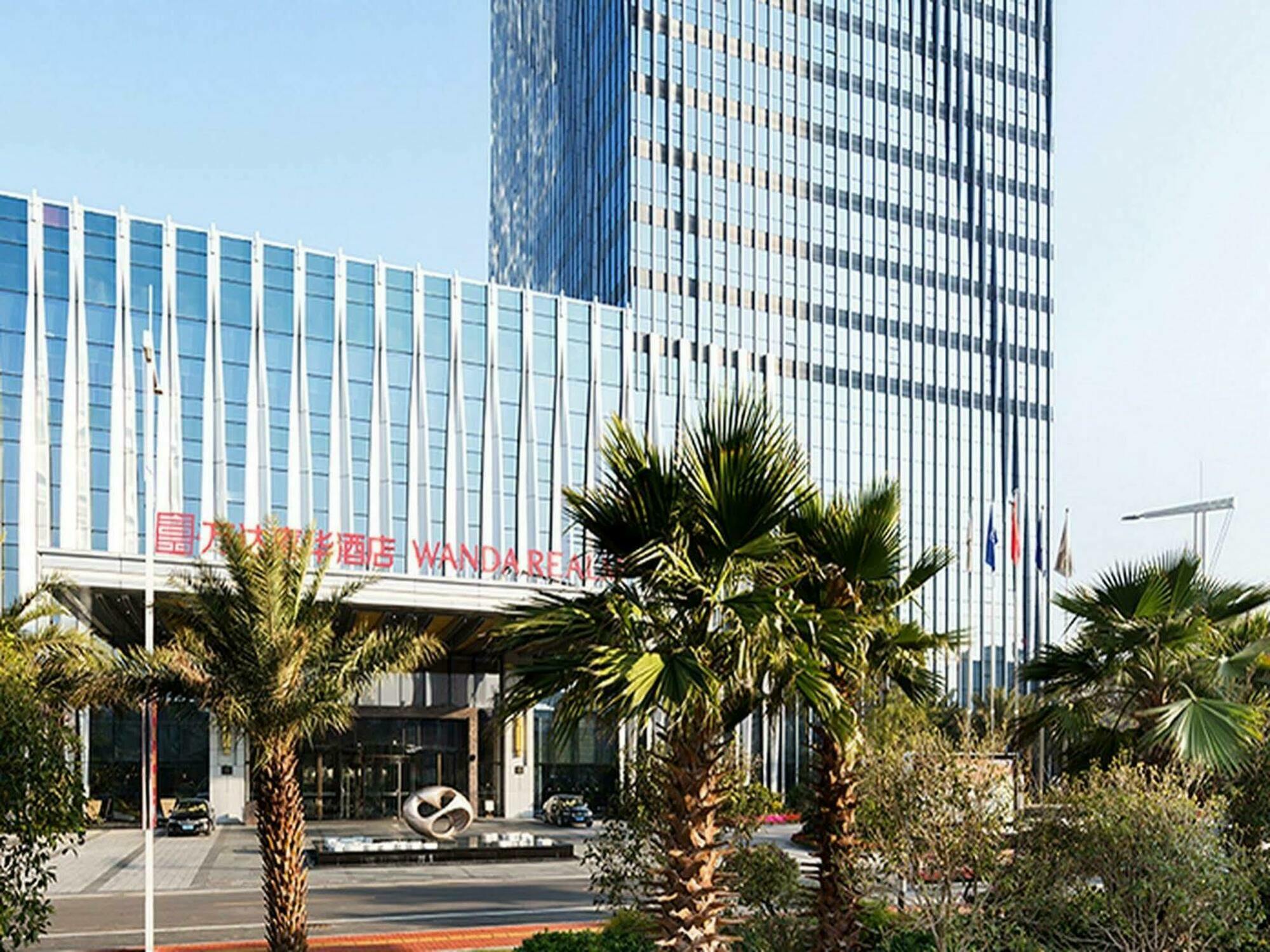 Wanda Realm Jiangmen Exterior foto